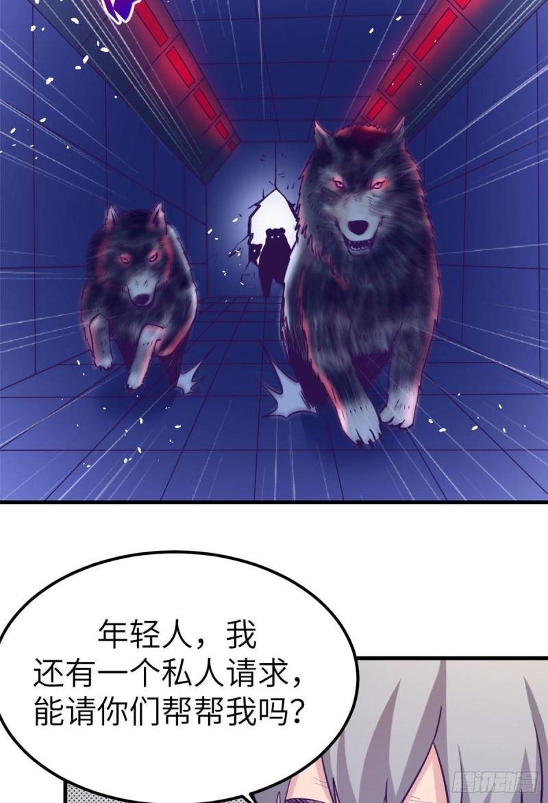 115 白色谎言14