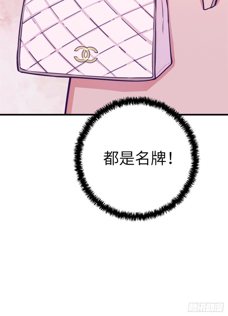 91 杨锦夏VS前女友35