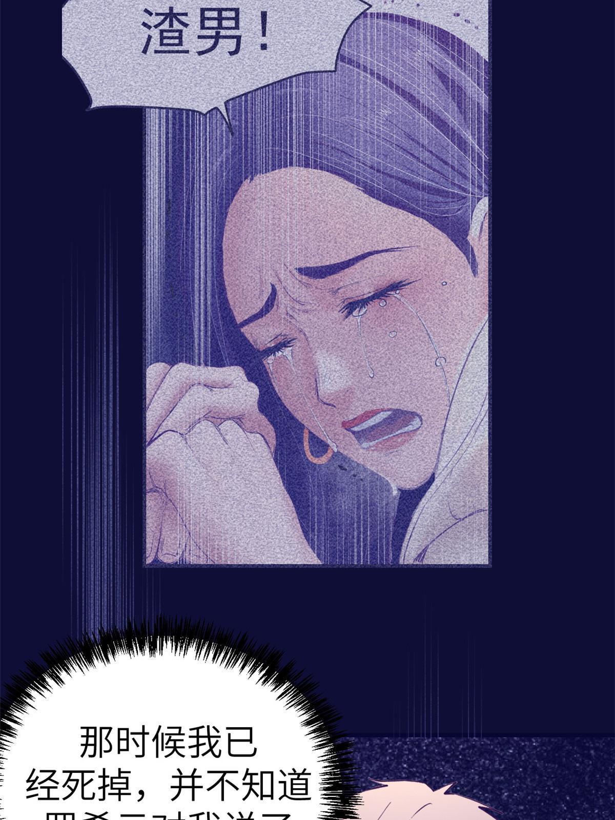 160 偷偷探望58
