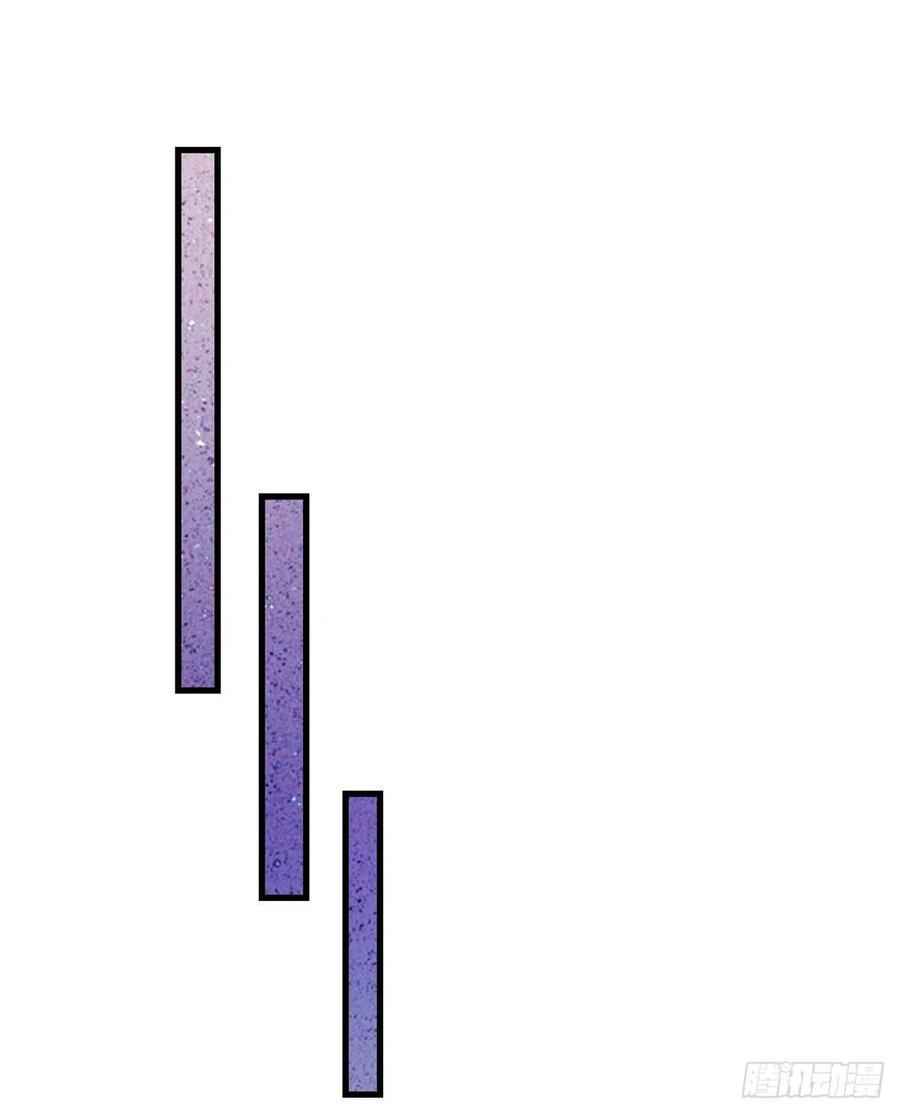 103 落魄偶像44