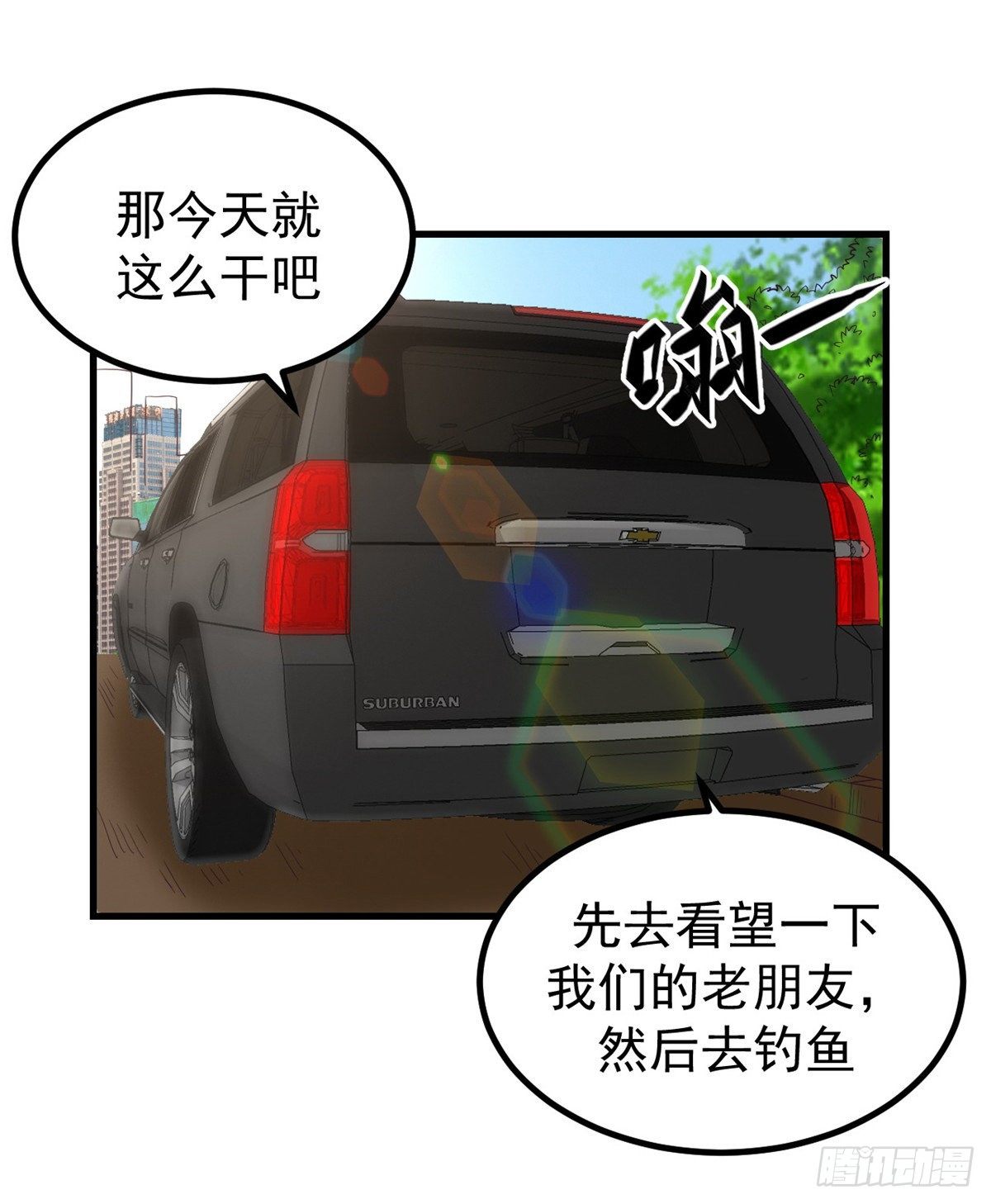 05 湿透了12