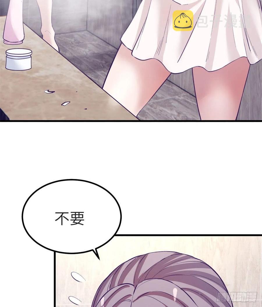 99 你来搭讪我8