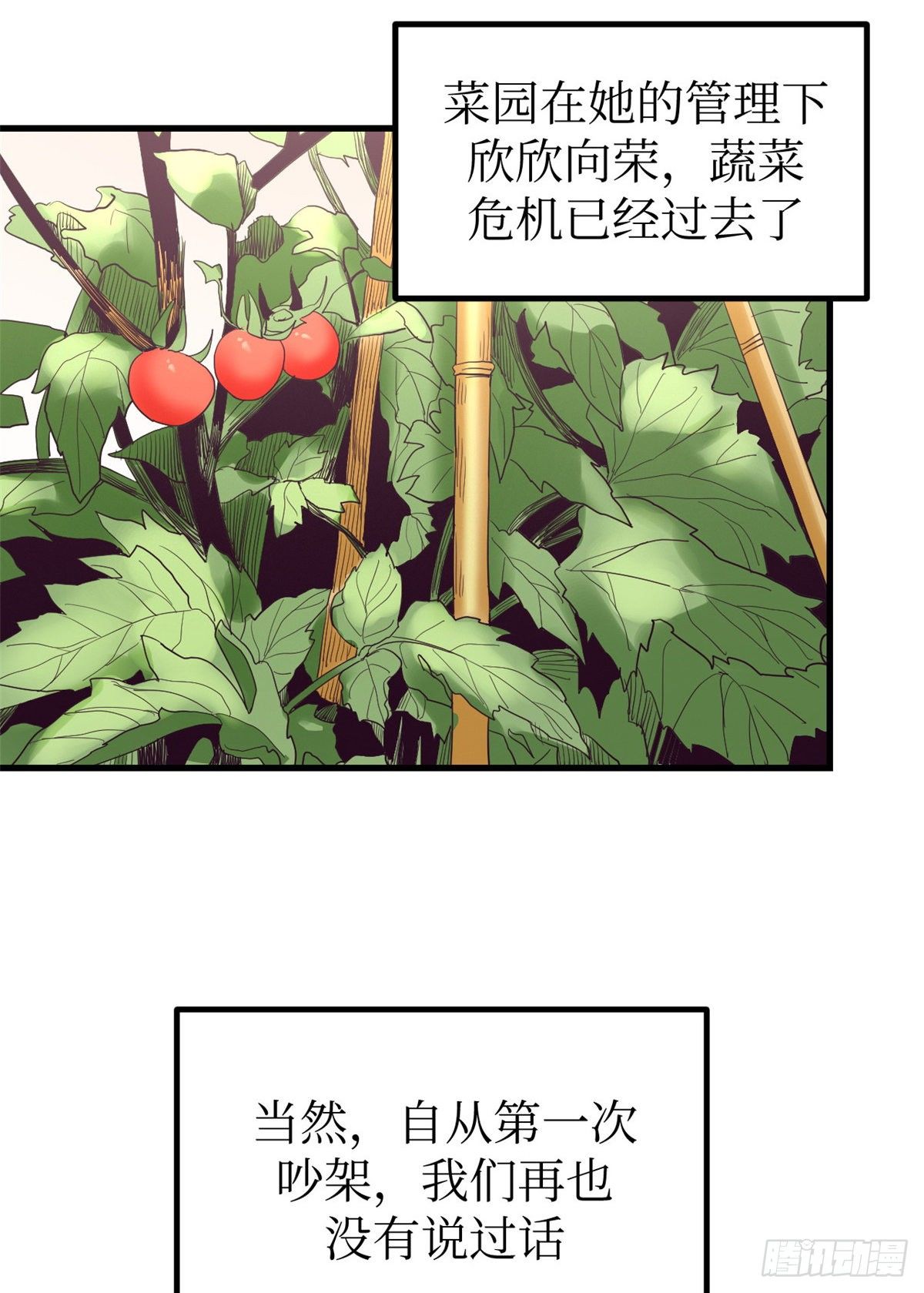 05 湿透了5