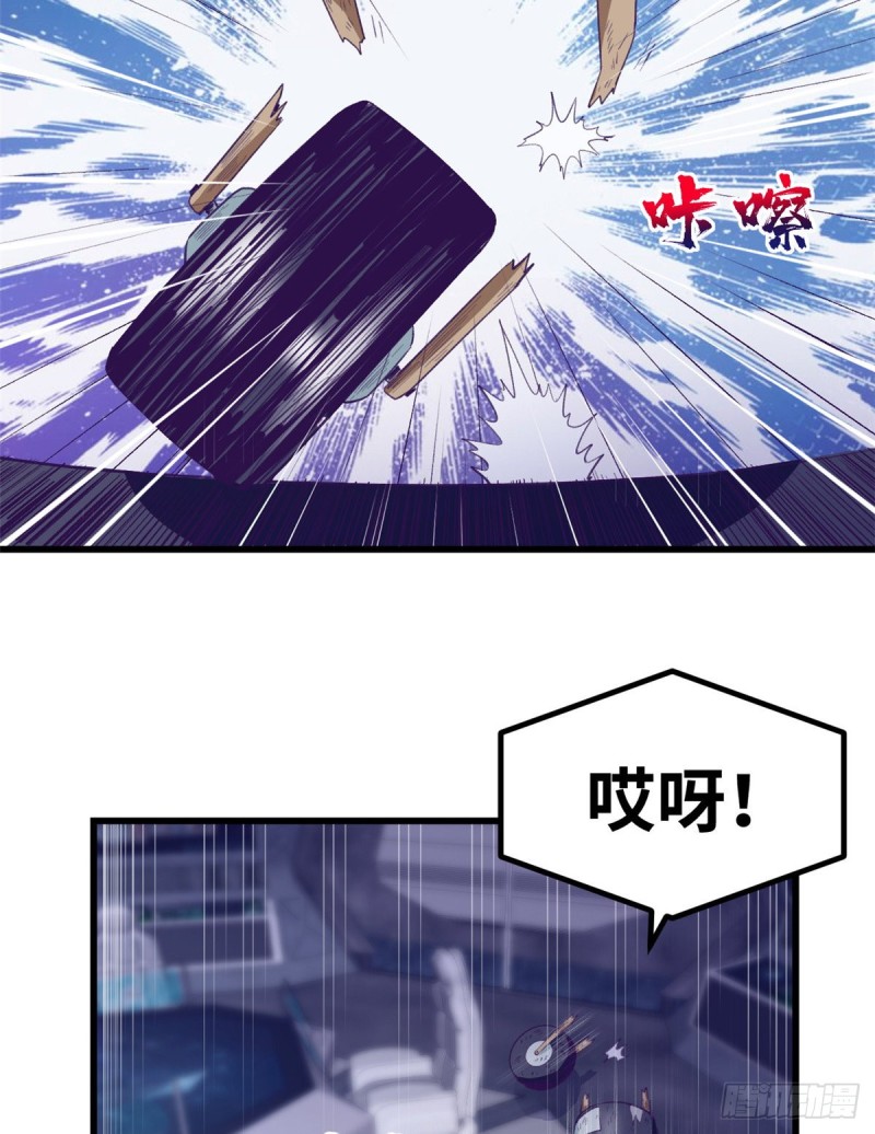 43 你，没有价值24