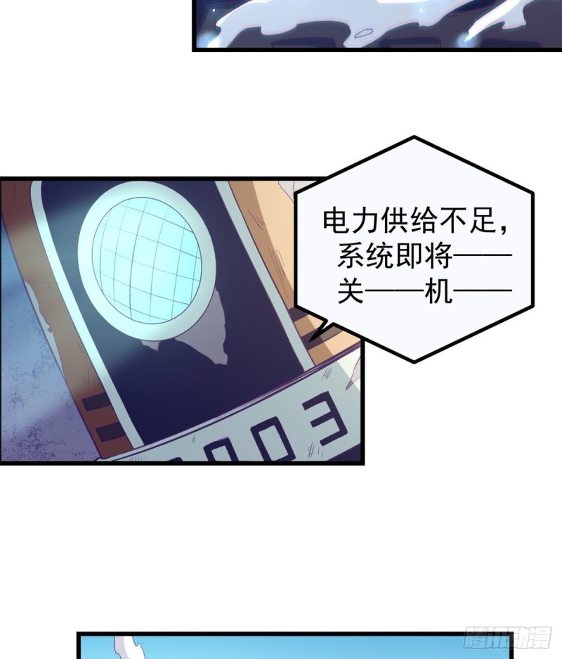 42 机器人200333