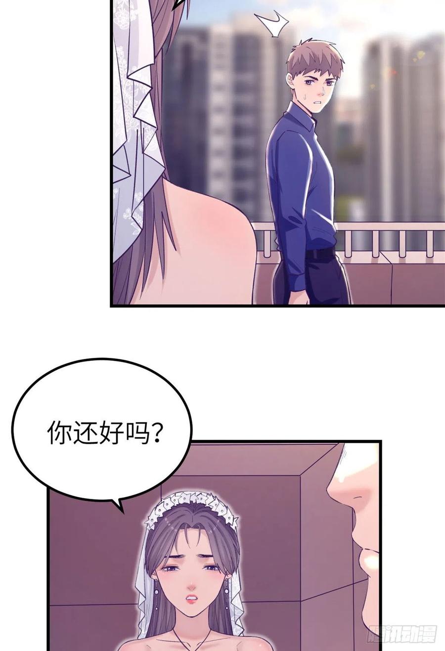 124 三角困局3