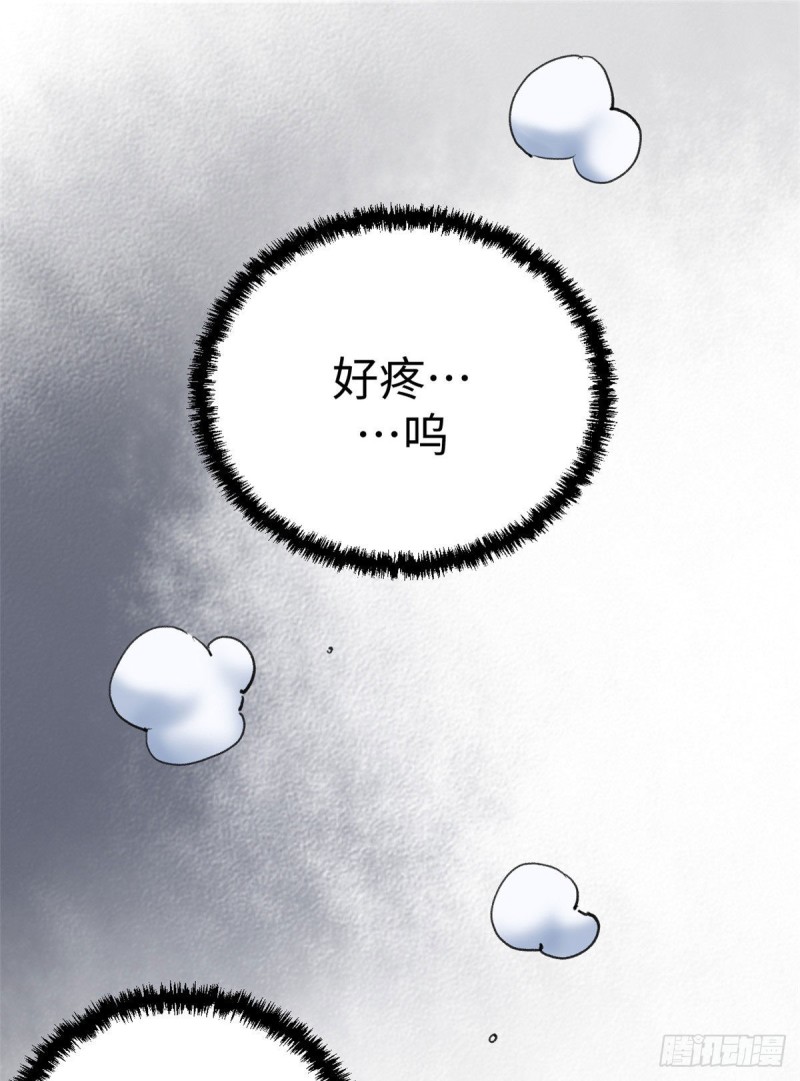 72 第二副本通关1