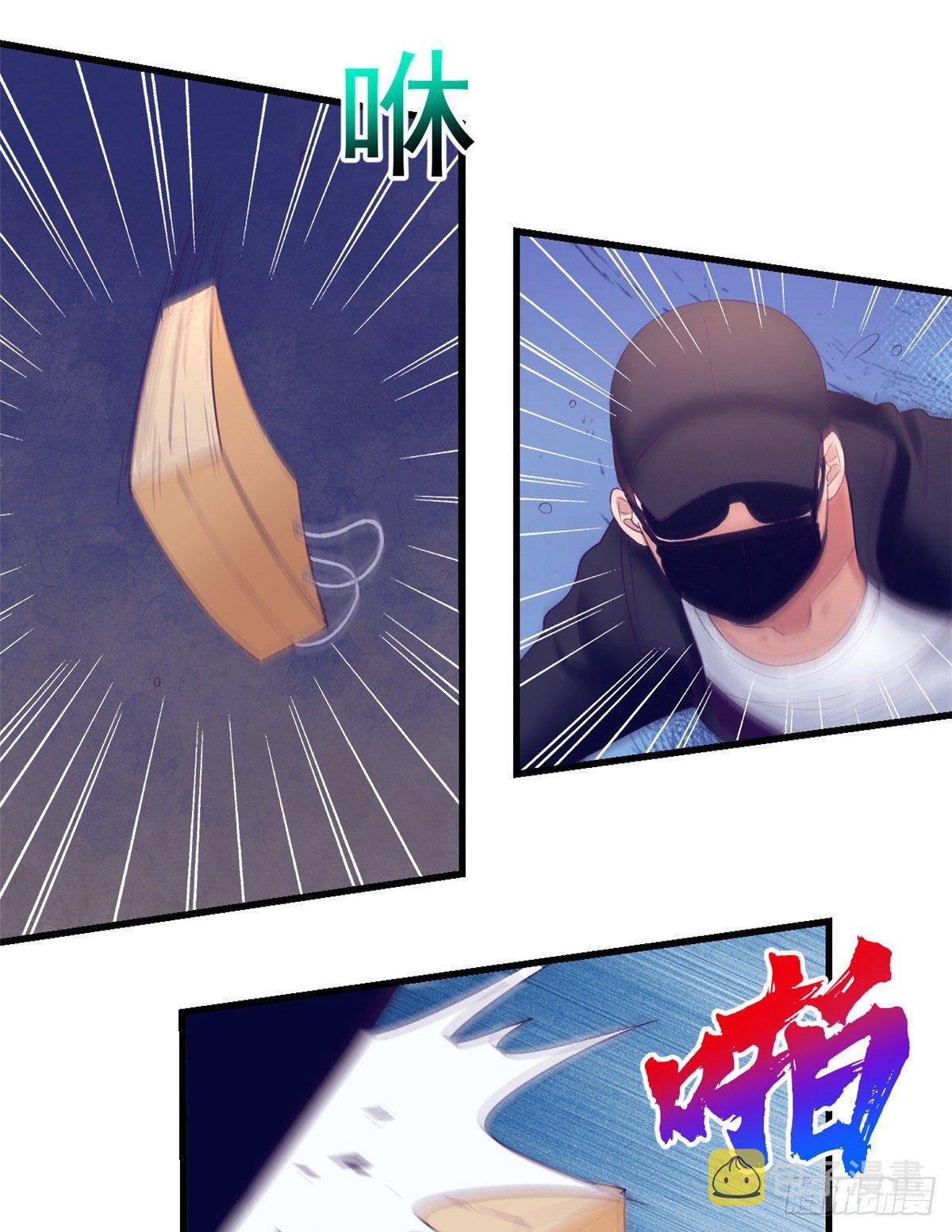 25 耍了一把帅32