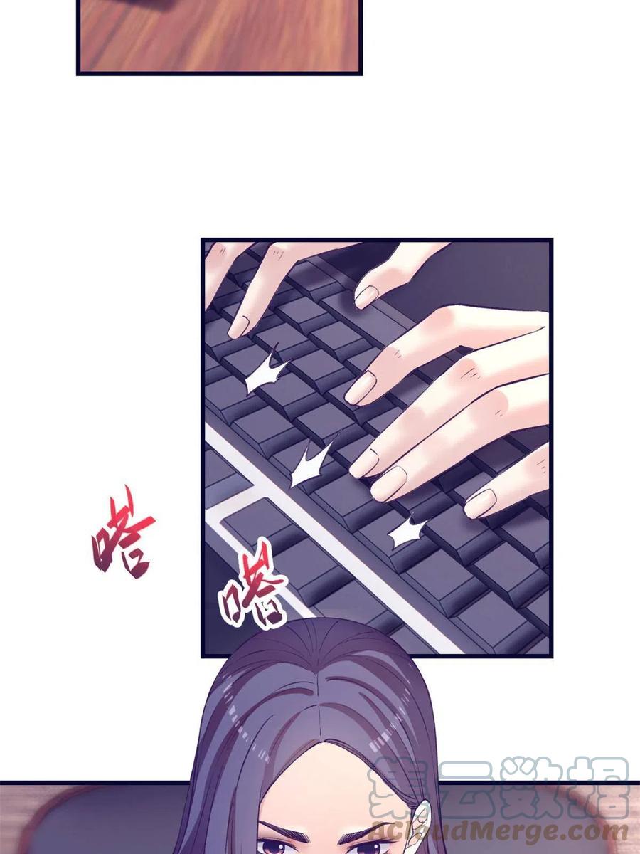 128 跟罗希云重逢6
