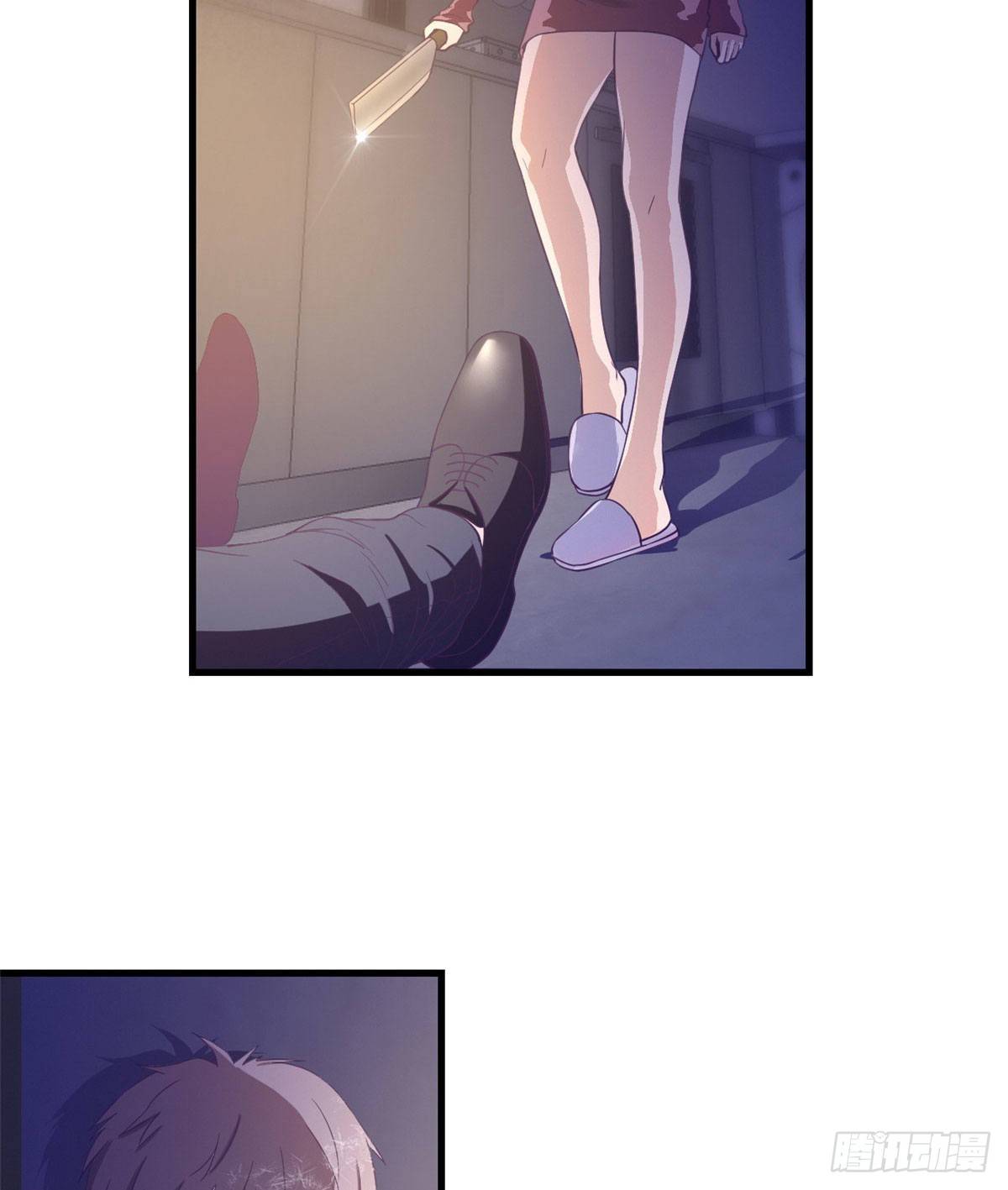 11 她的决心3