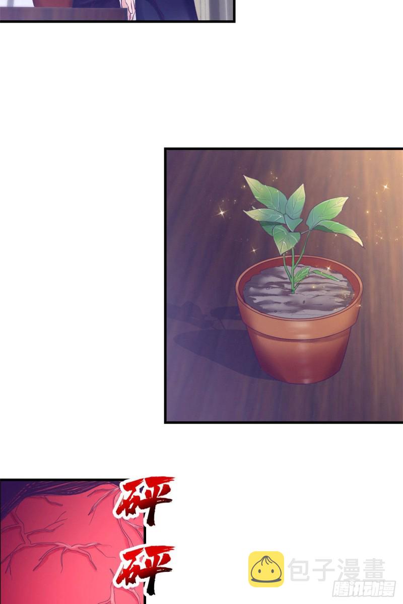 31 尴尬的会面22