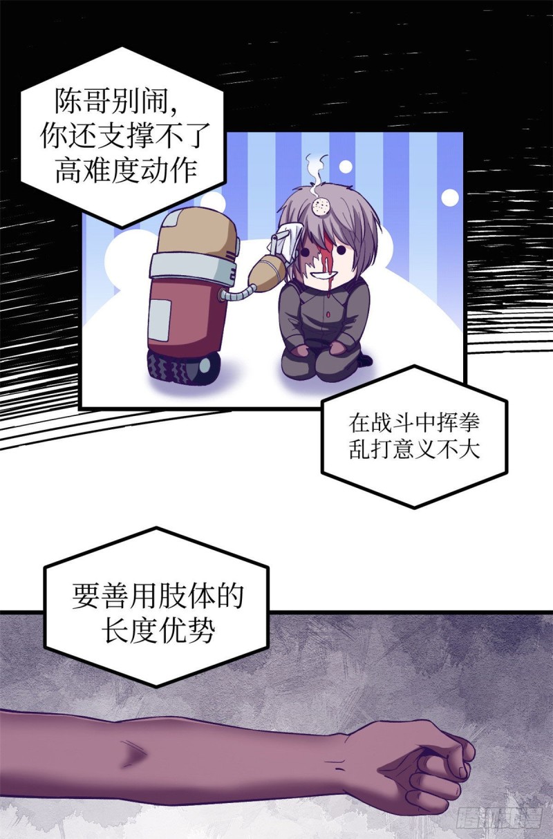 57 起来，干活9