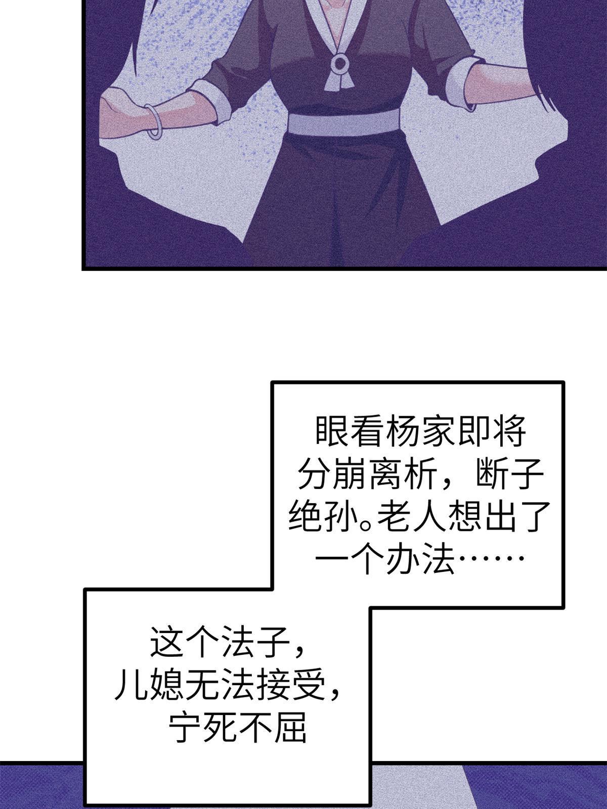 150 情人节活动4