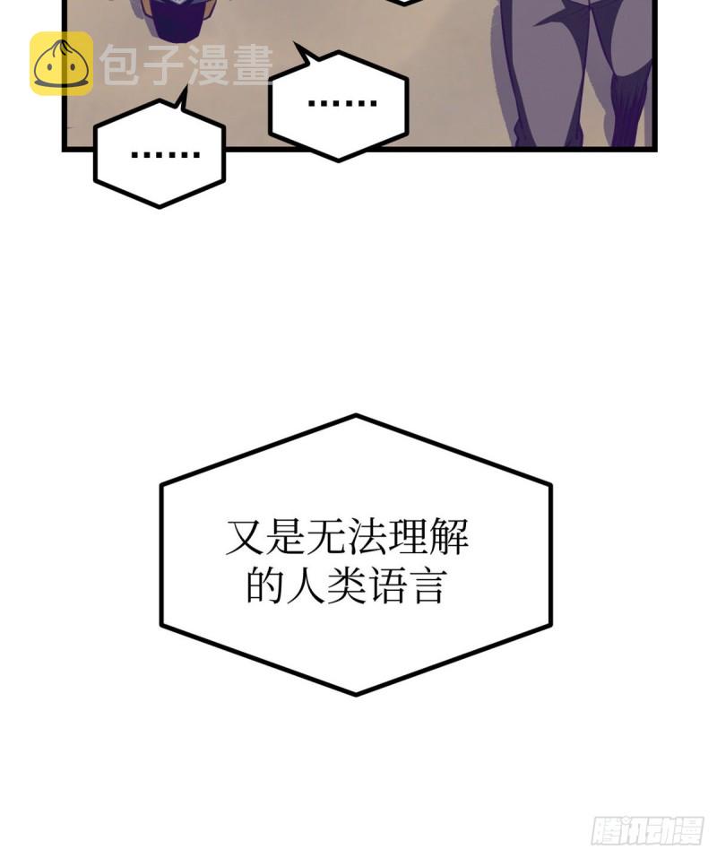 45  向死而生39