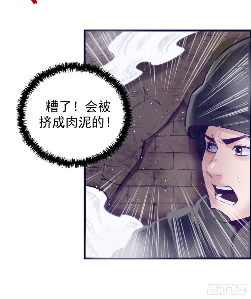 40 第二副本开啓34