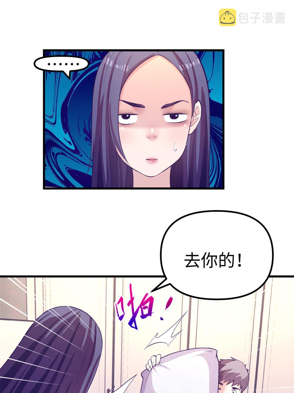 171 商业间谍11