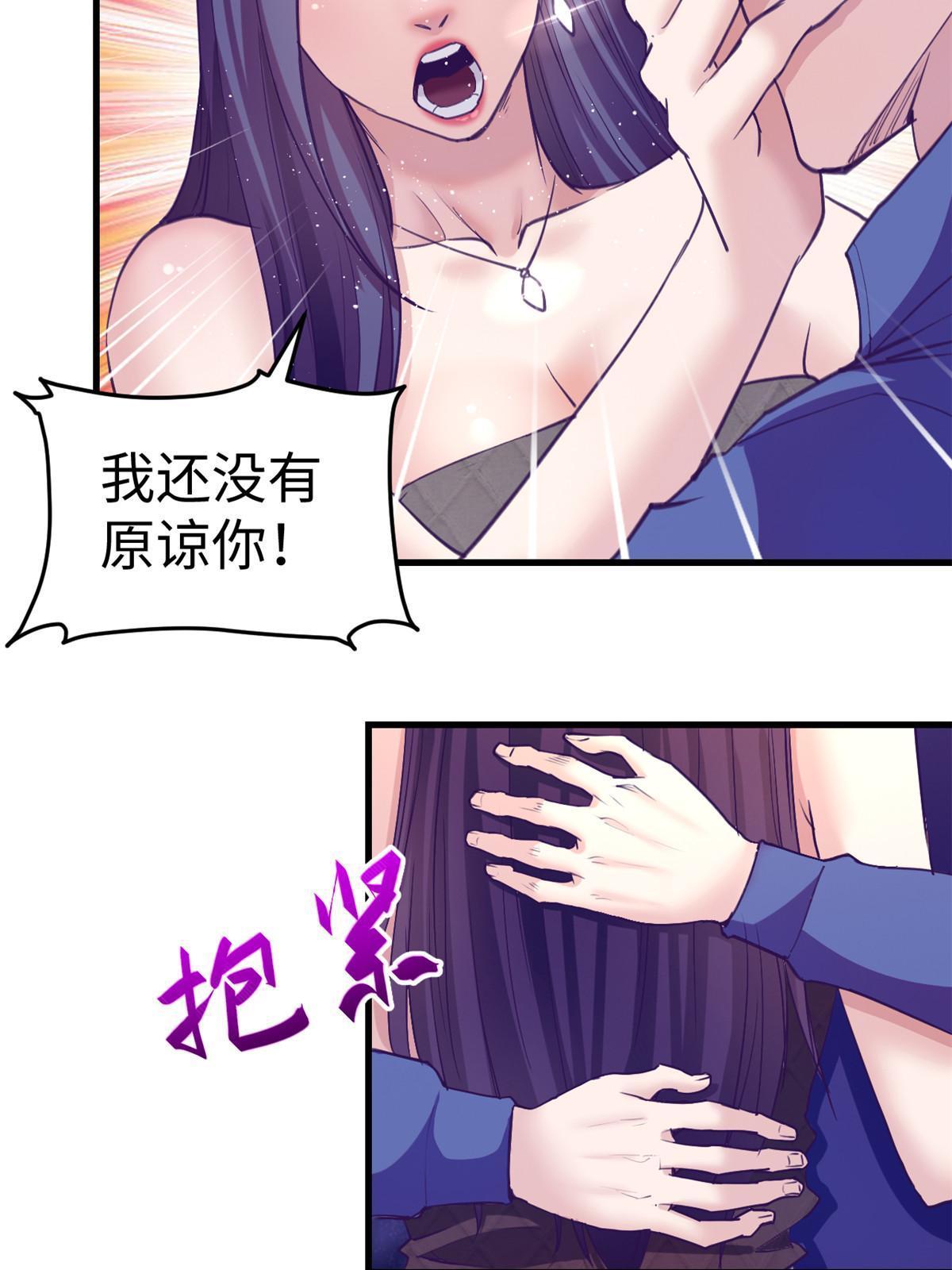 167 和好4