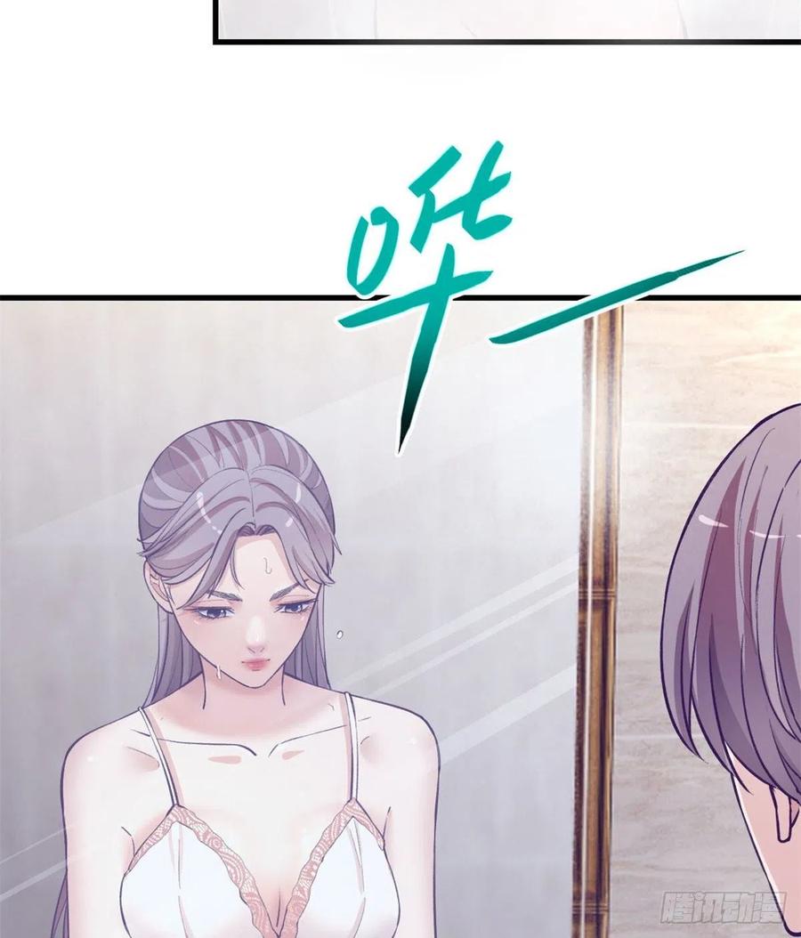 99 你来搭讪我5