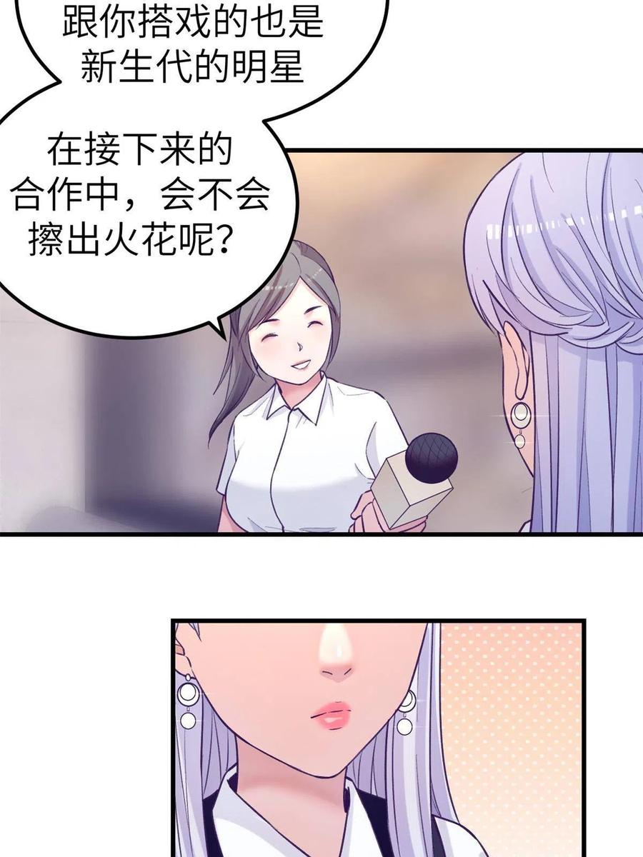 130 事业腾飞37