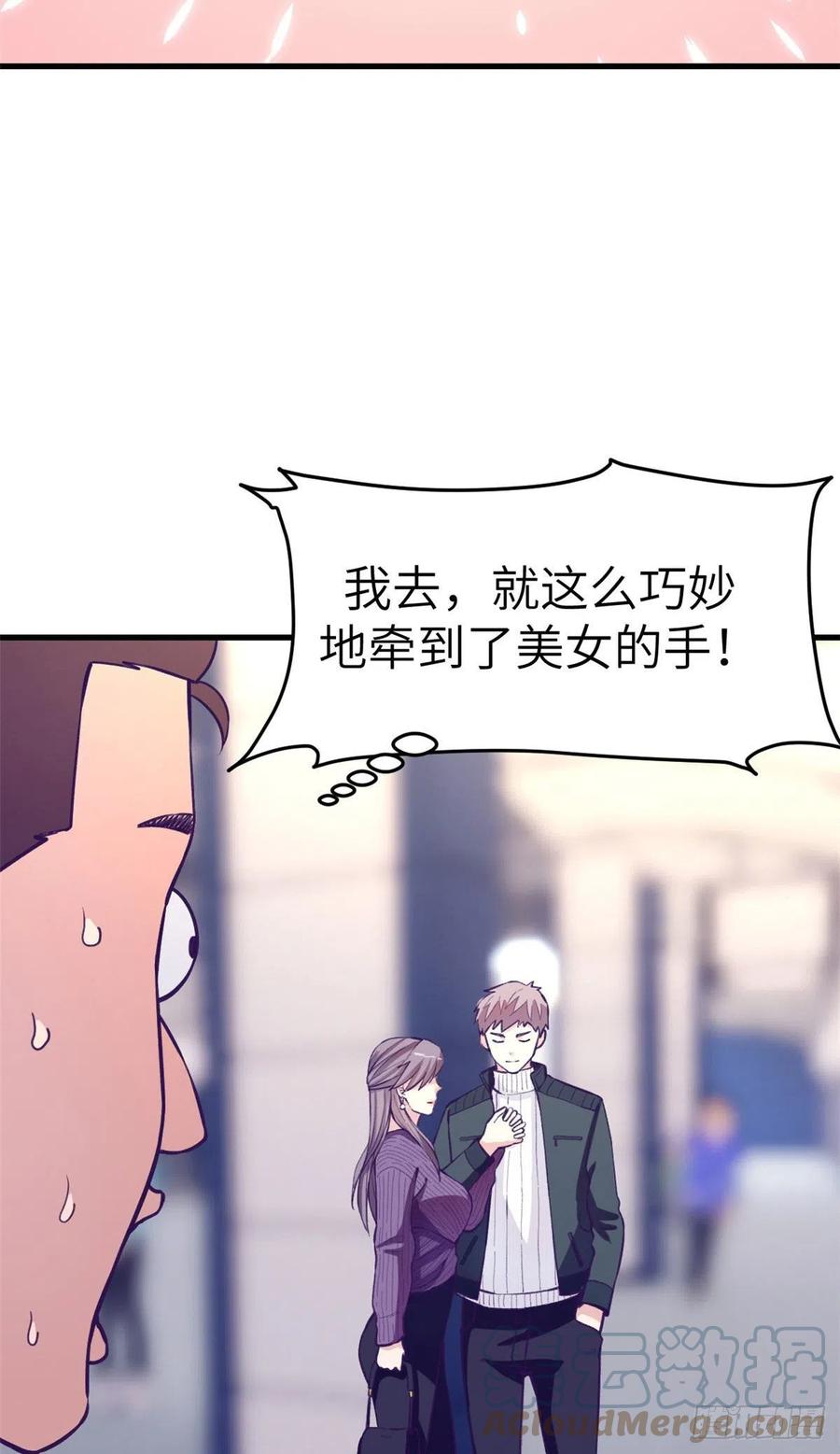 100 被发现了30