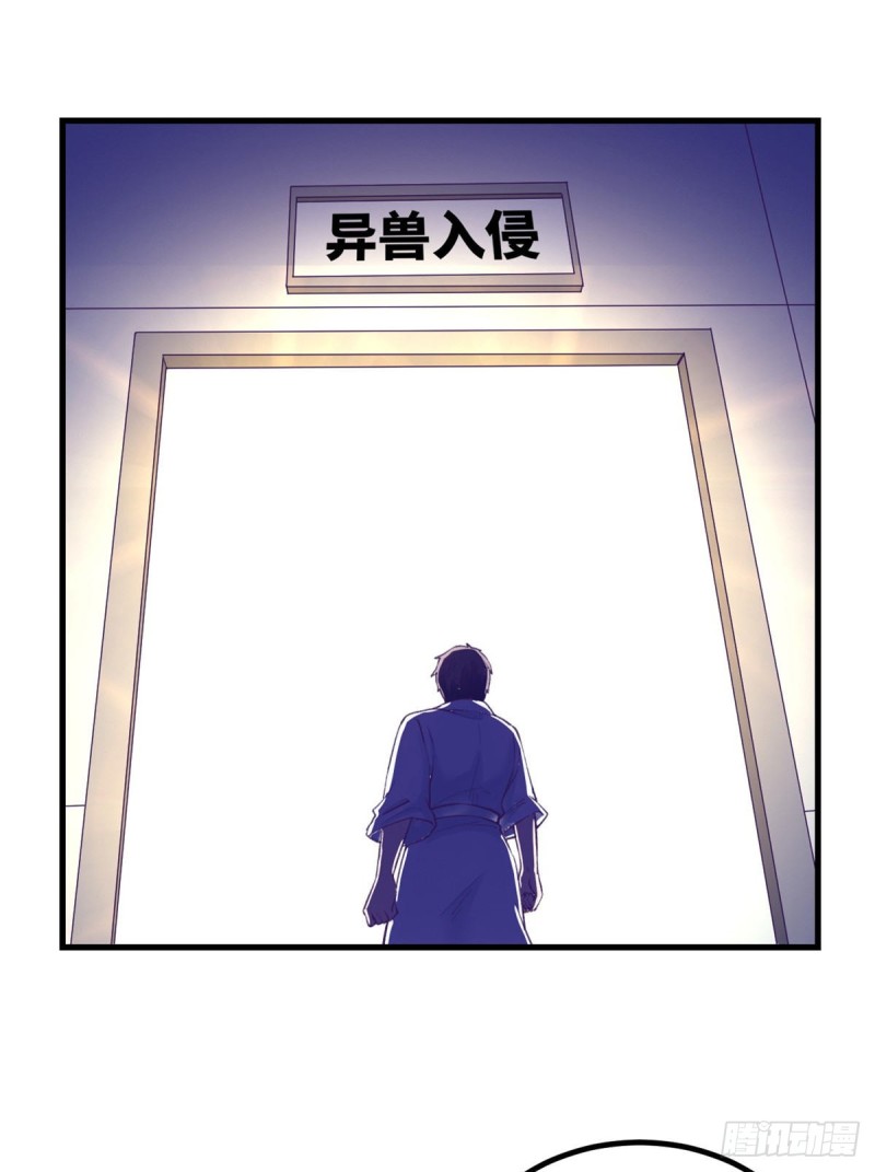 40 第二副本开啓8
