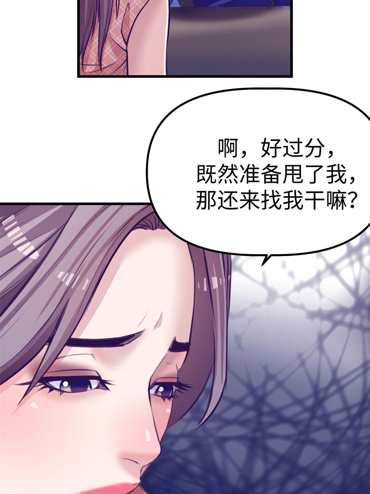168 弯道超车的机会16