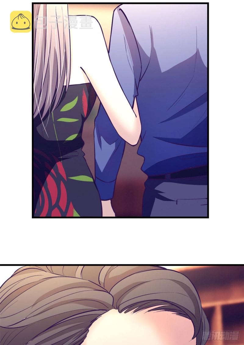 87 假男友22