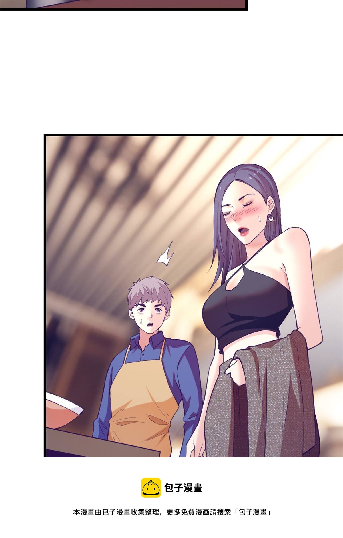 134 三个月之约20