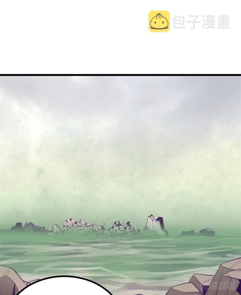 41 杨景夏这女人……12