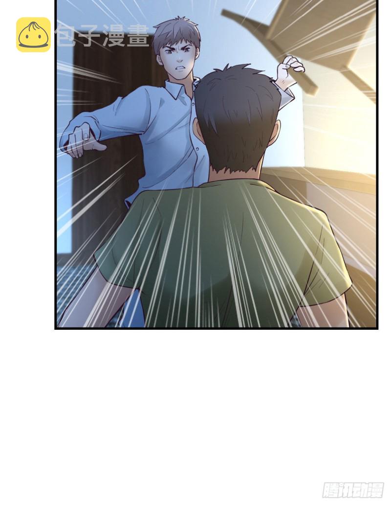29（下） 放开那个女人21