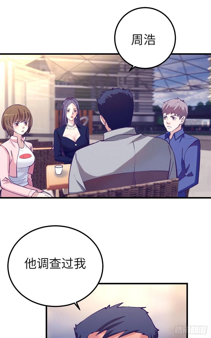 89 危机公关41