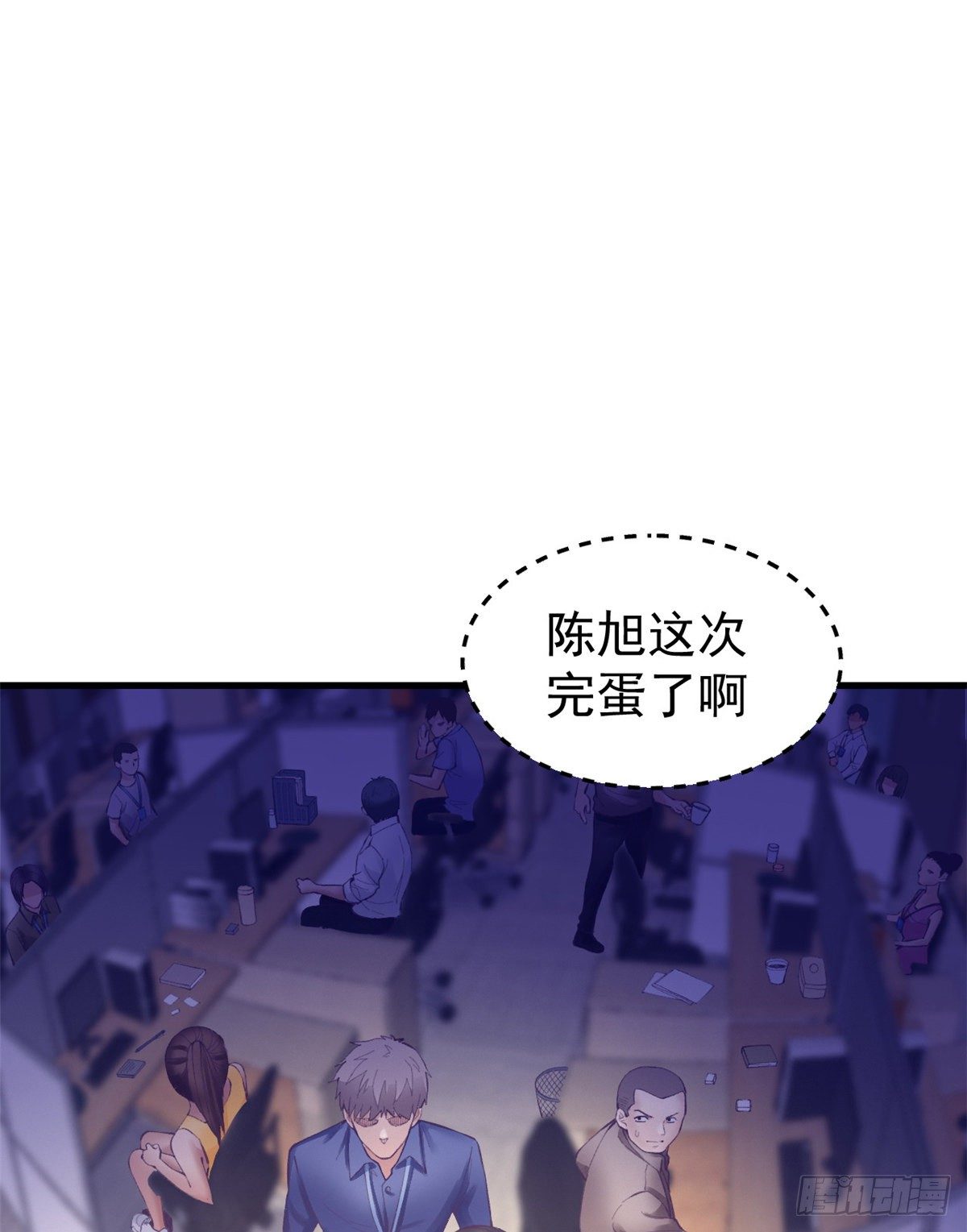 24 新部门1