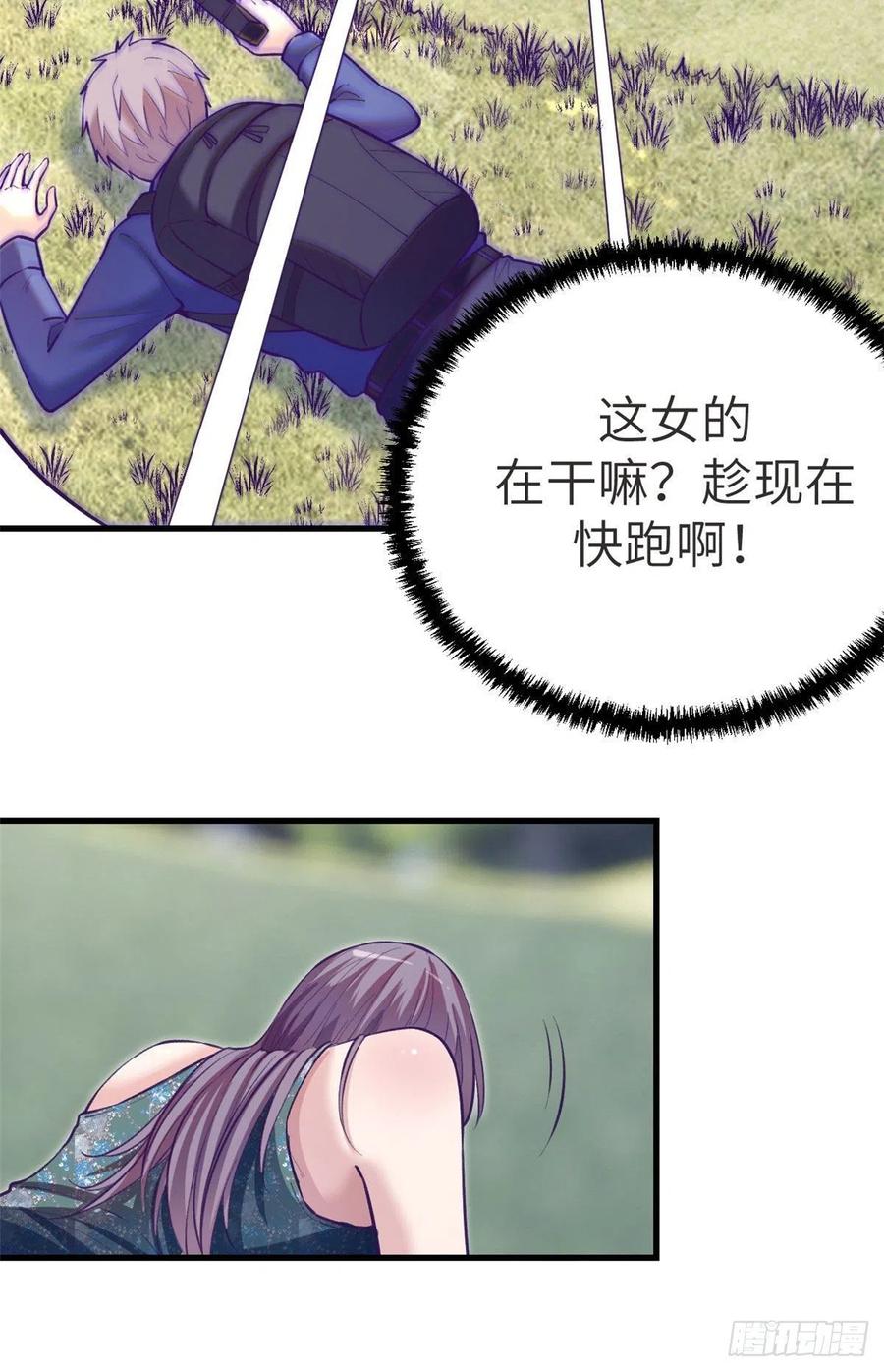 102 白锦宣40