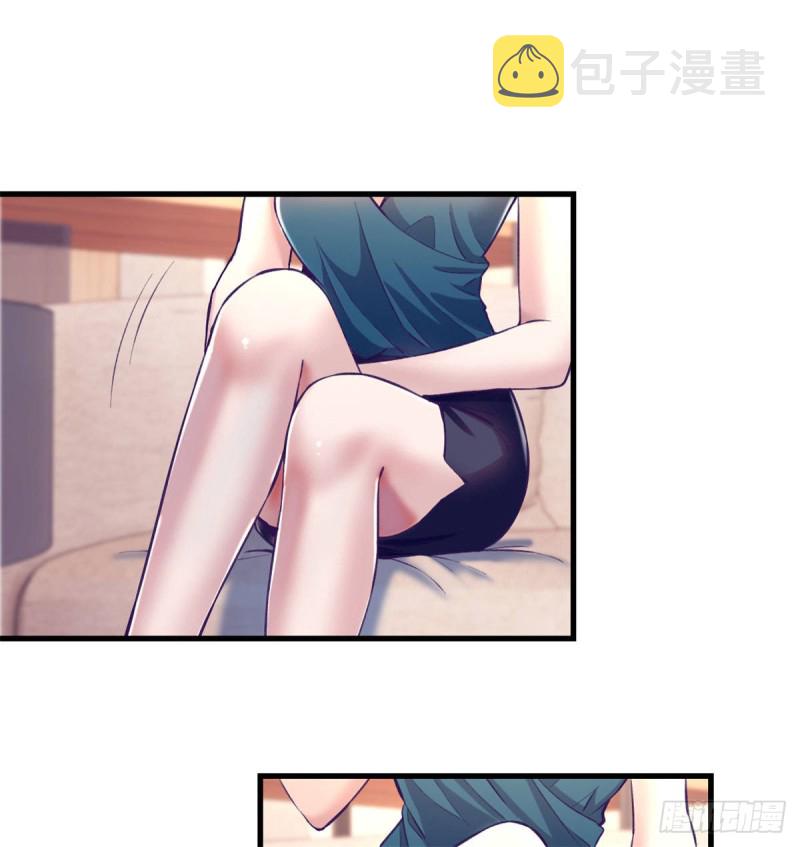 79 杨锦夏的套路32