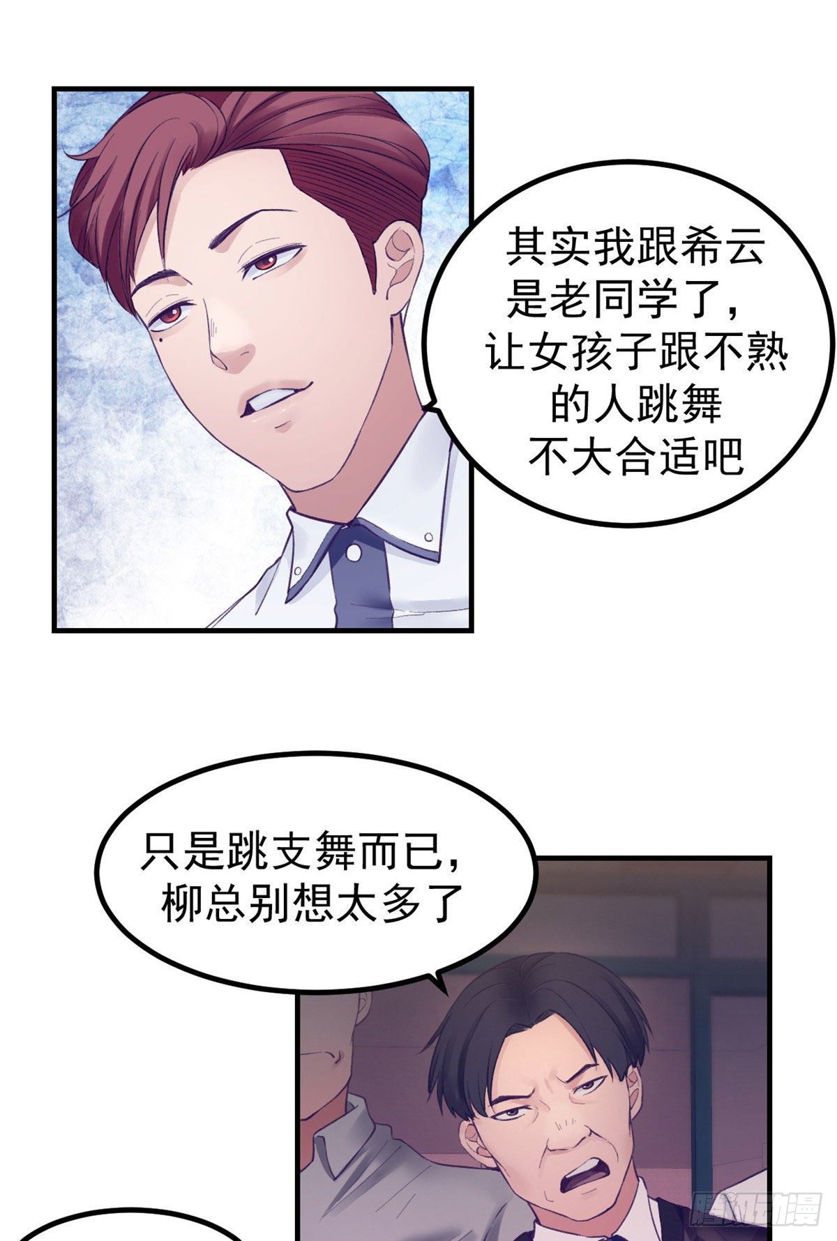 27 真是郎才女貌22