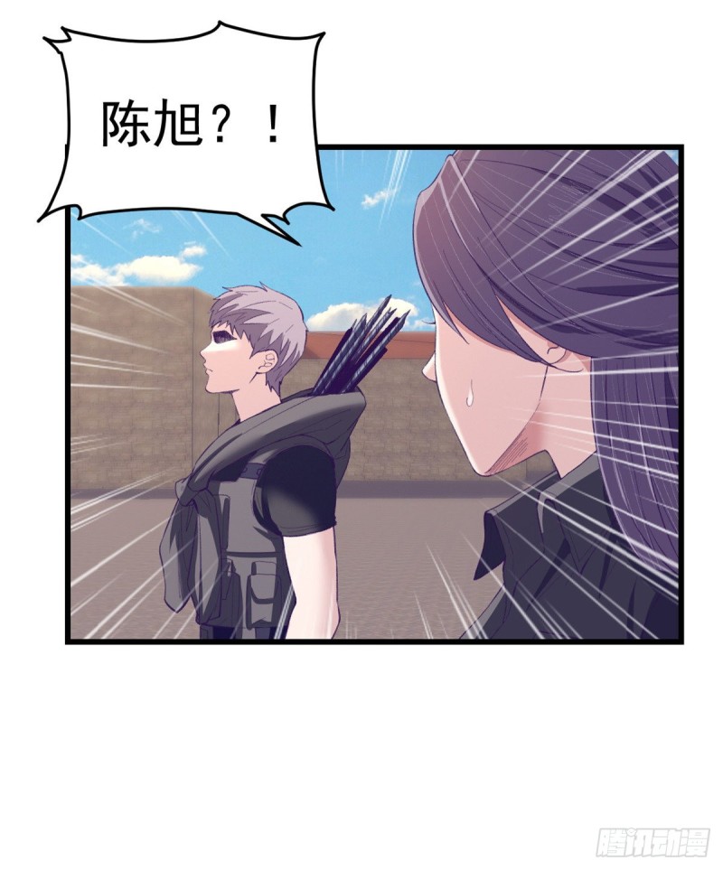 42 机器人20033