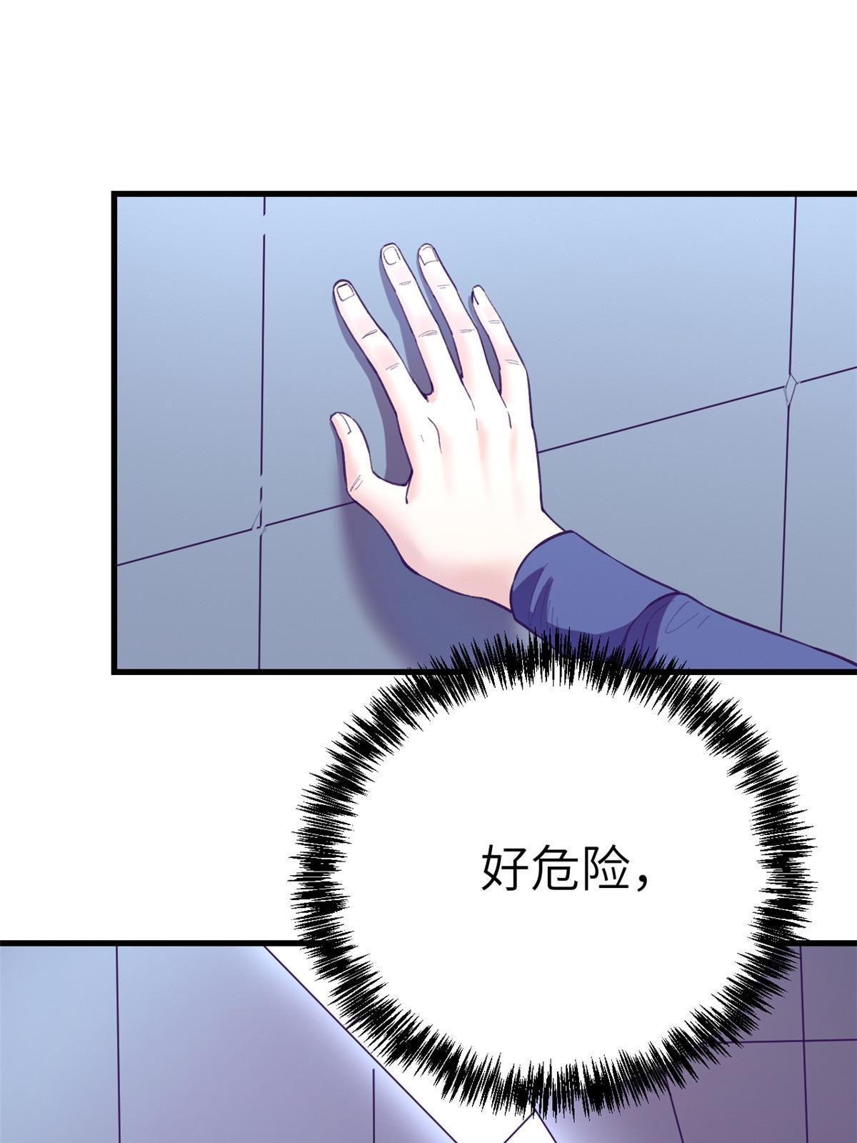 155 差点绷不住33