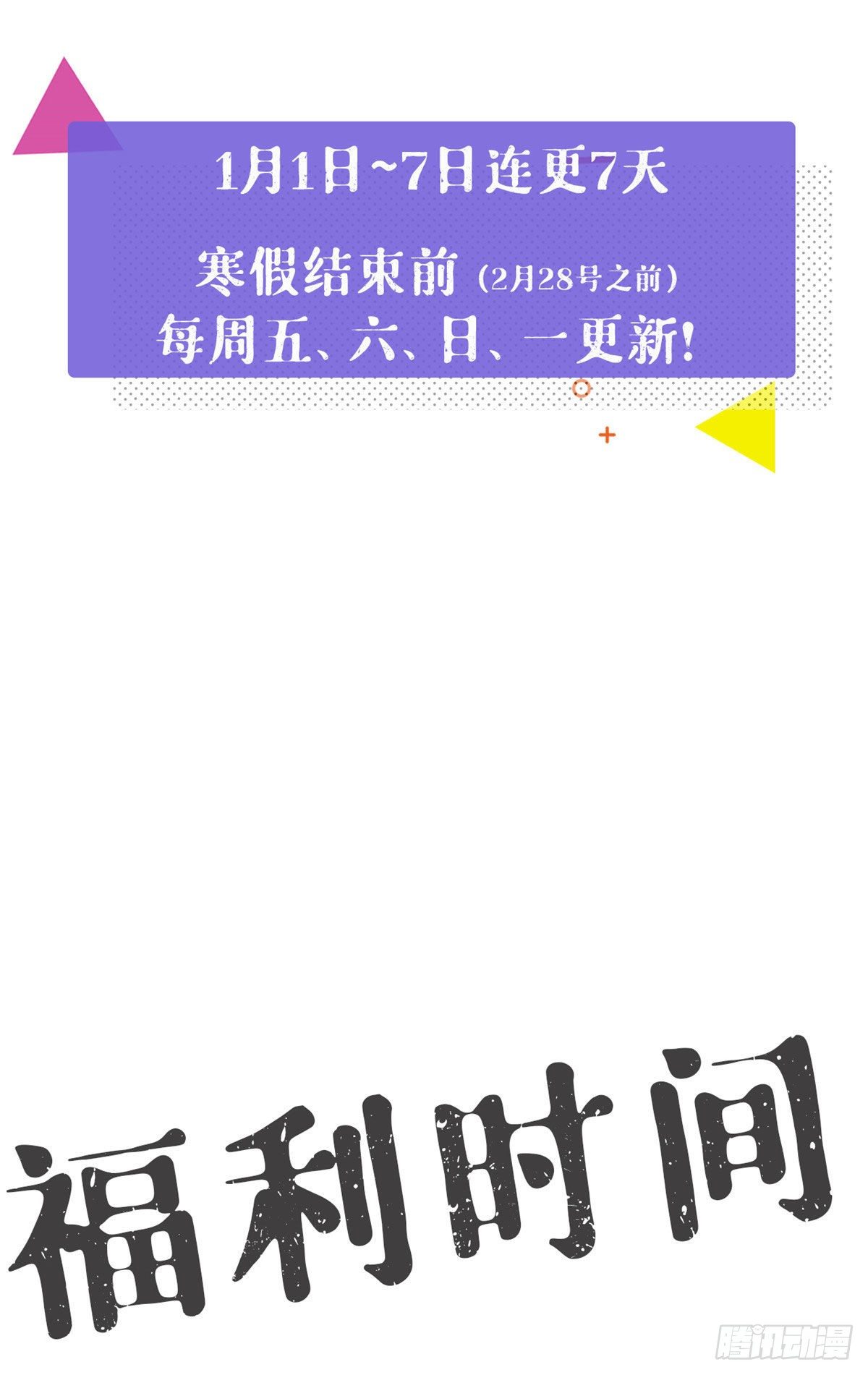 06 空付好心43