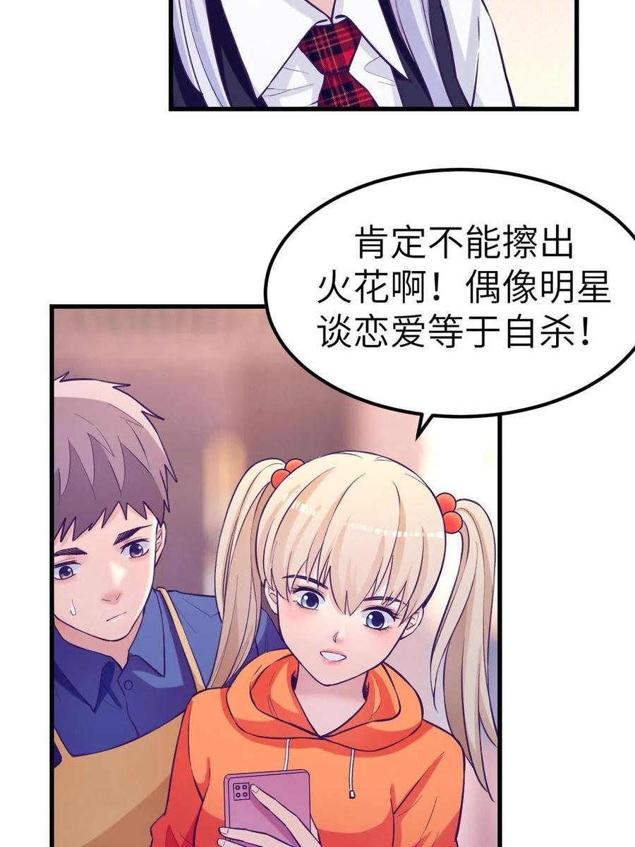 130 事业腾飞38