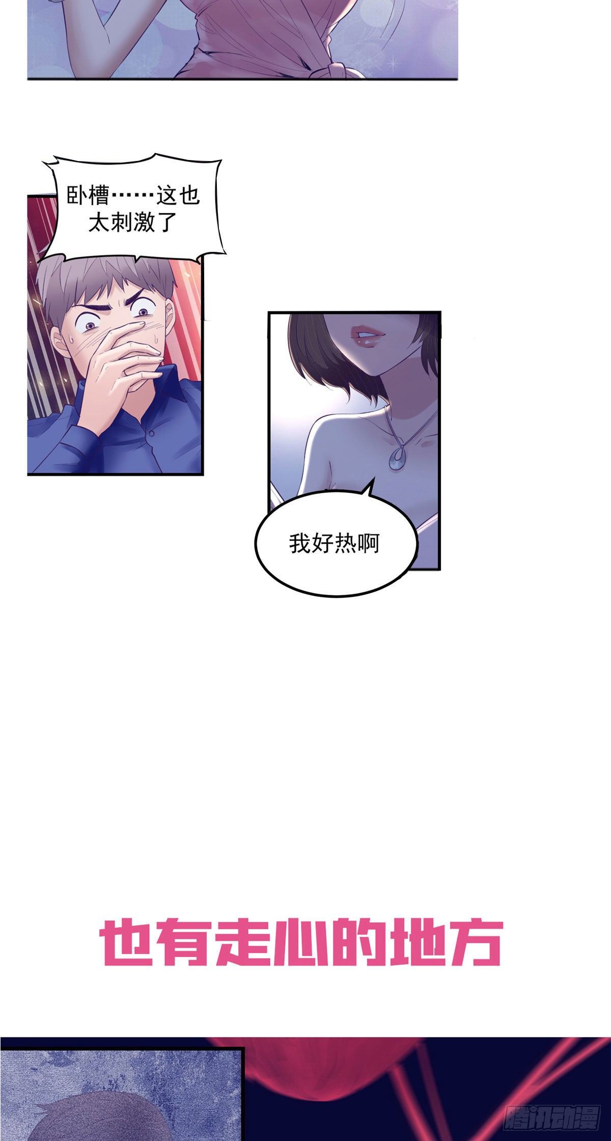公告3