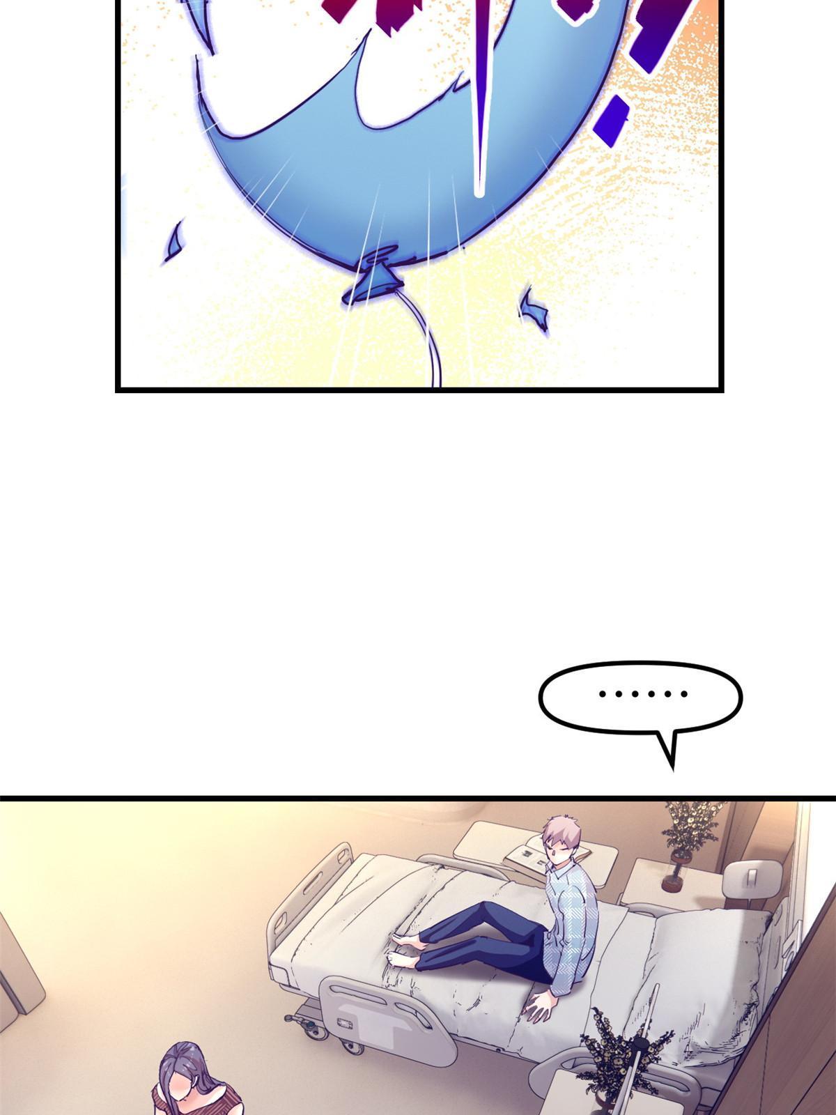 162 三女见面後14