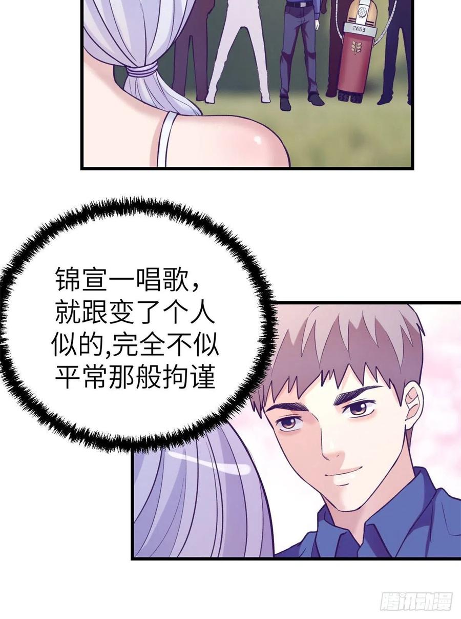 120 小偶像，上！34