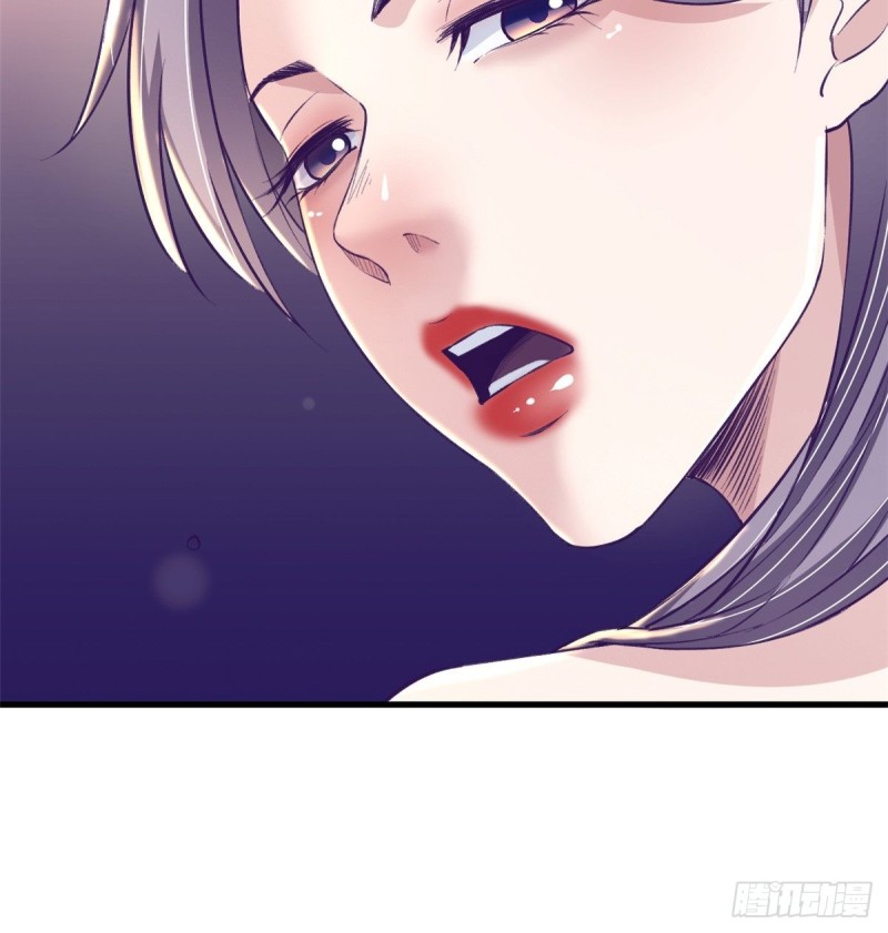 69 撕破脸皮27