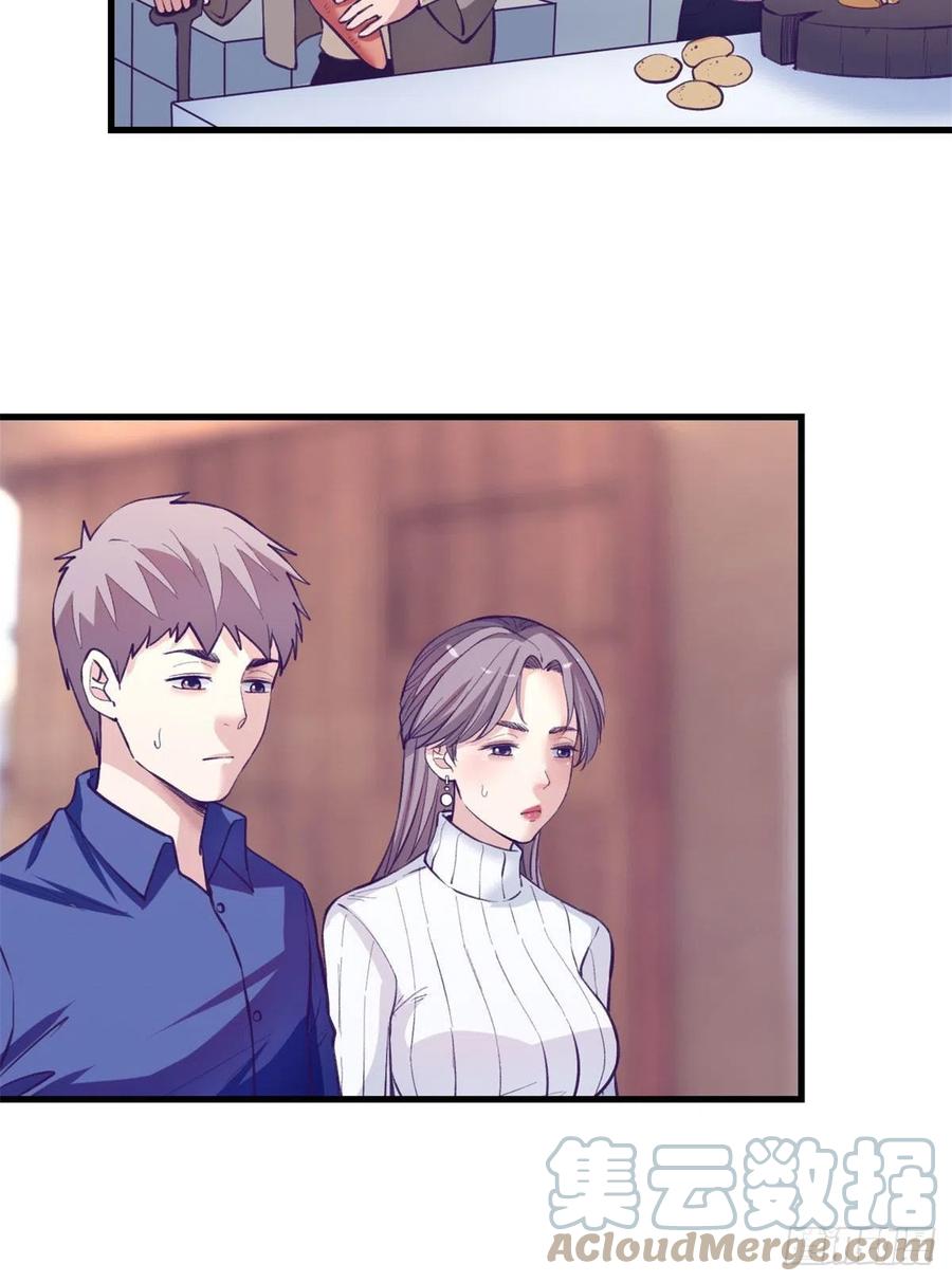 96 纠结3