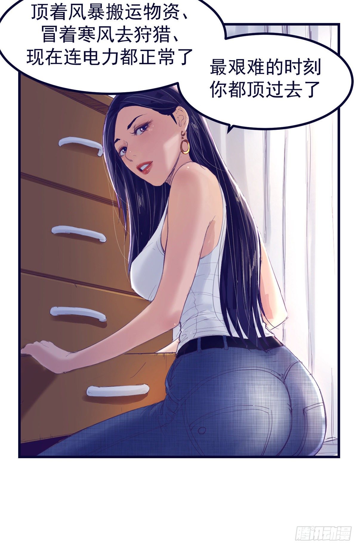 19 病入膏肓30