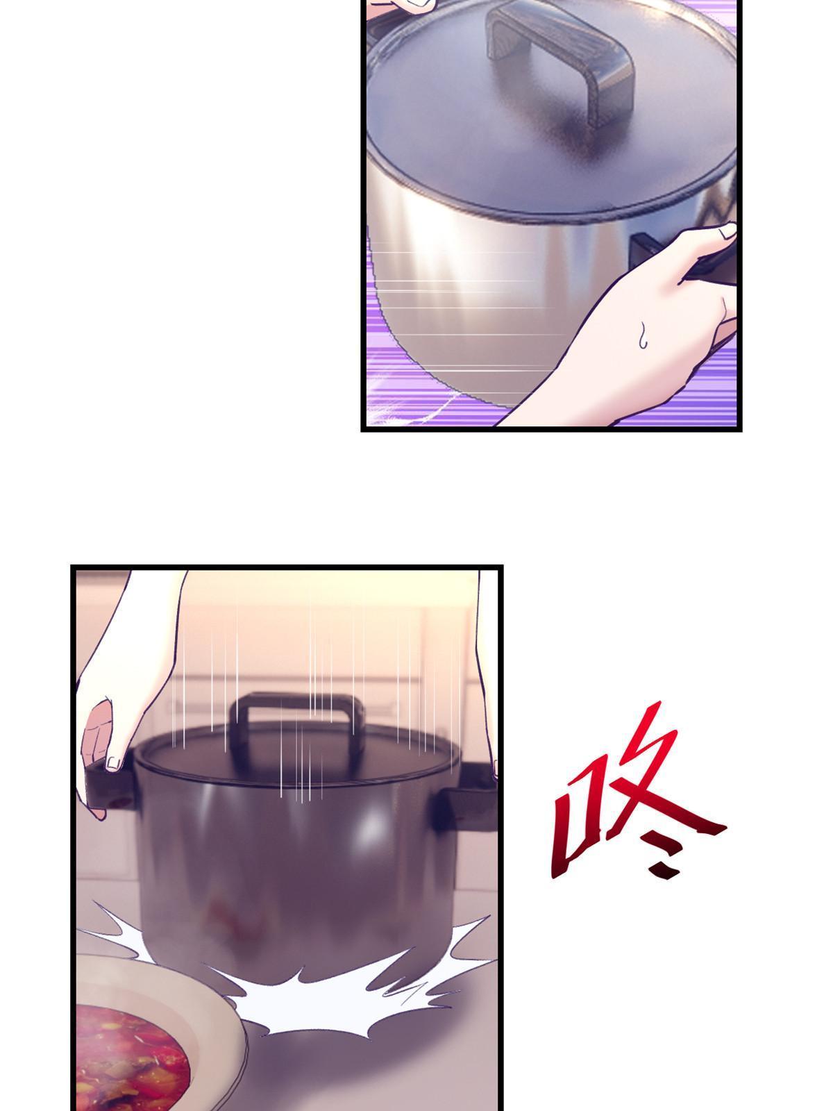 154 跟她同处一个屋檐36