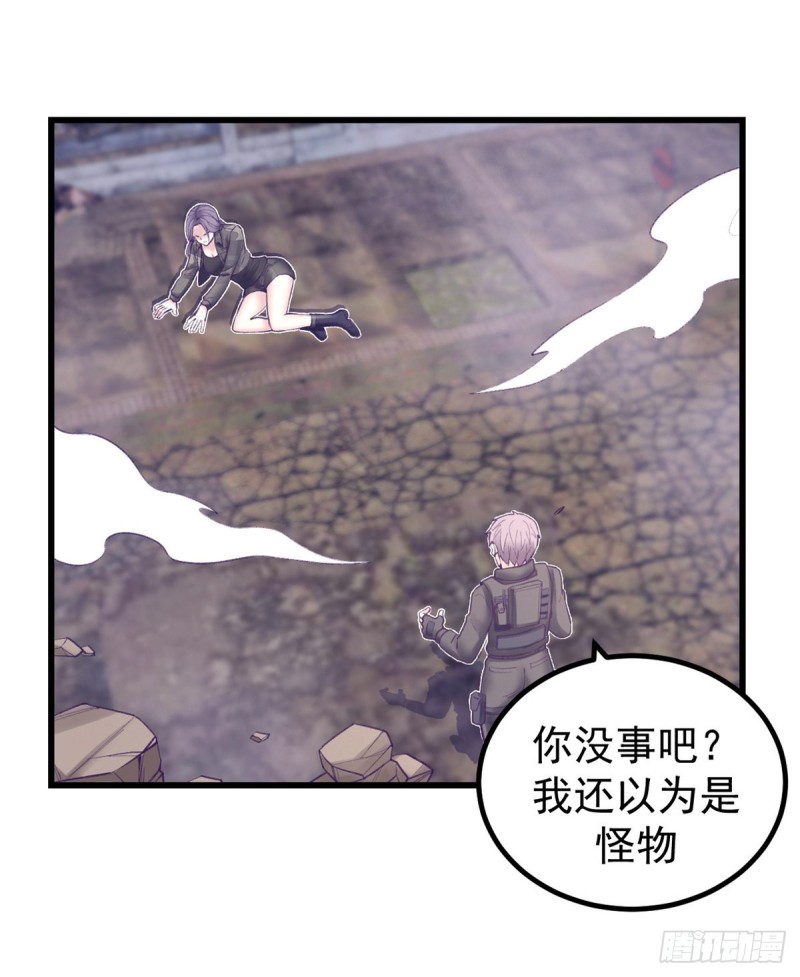 41 杨景夏这女人……1