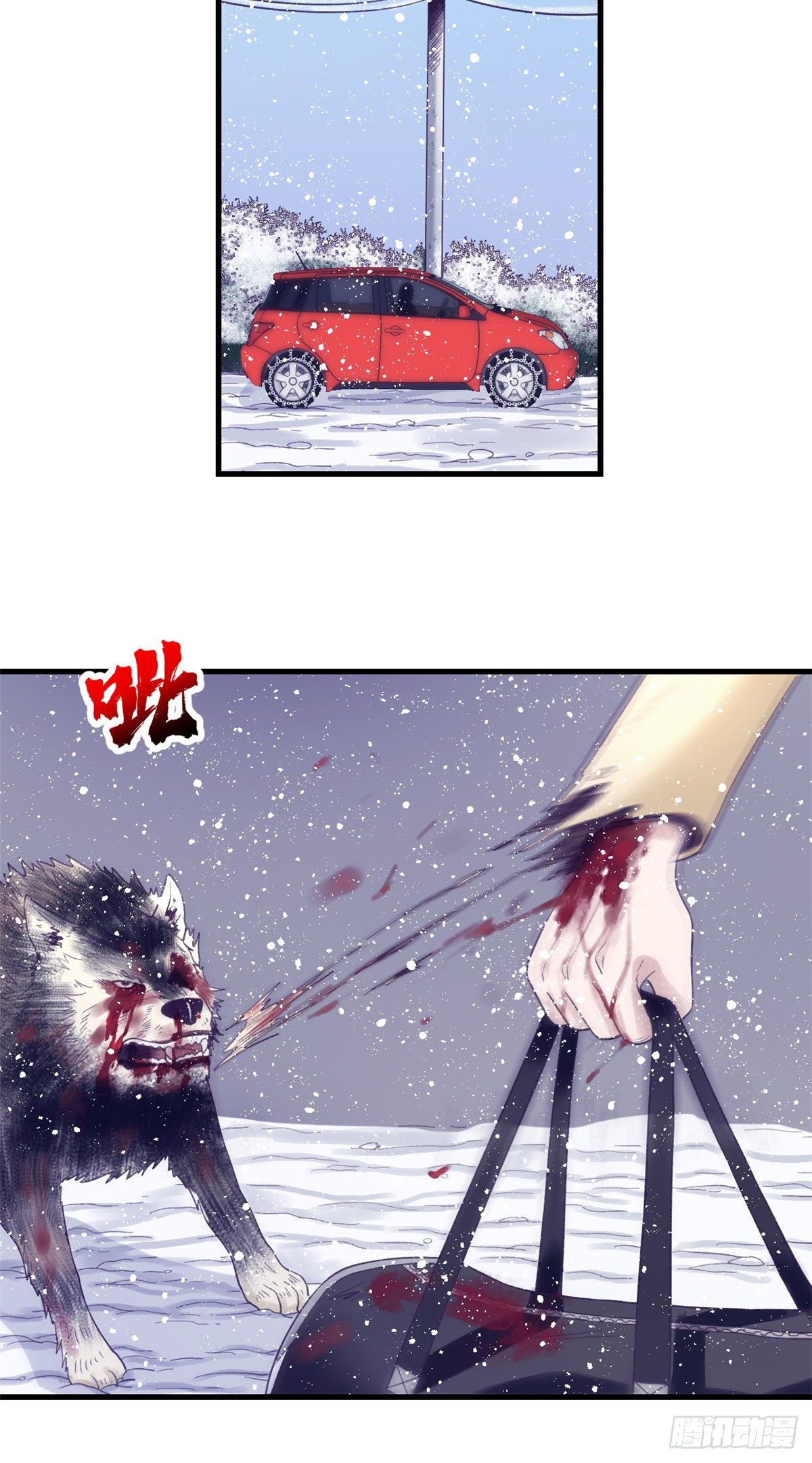 17 爲了她45