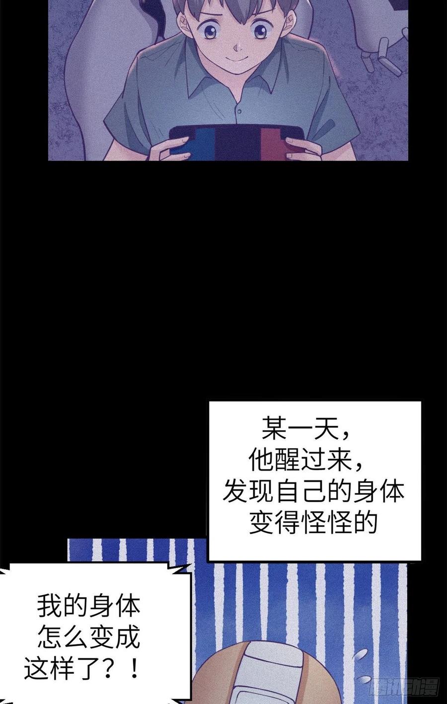 116 2003的困惑5