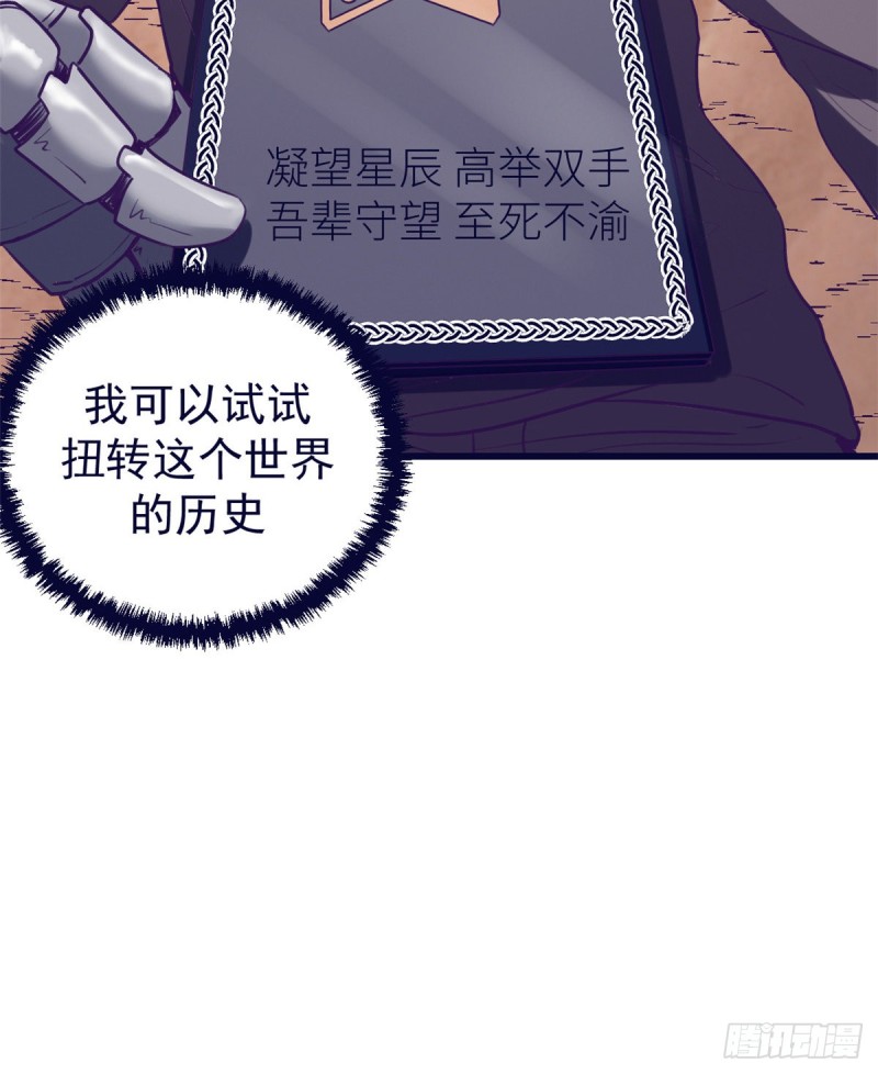 59 博物馆长40